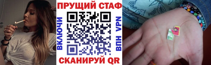 Купить наркотик Красногорск Амфетамин КОКАИН ГАШИШ Каннабис