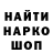 Амфетамин VHQ Nashatirniy Spirt