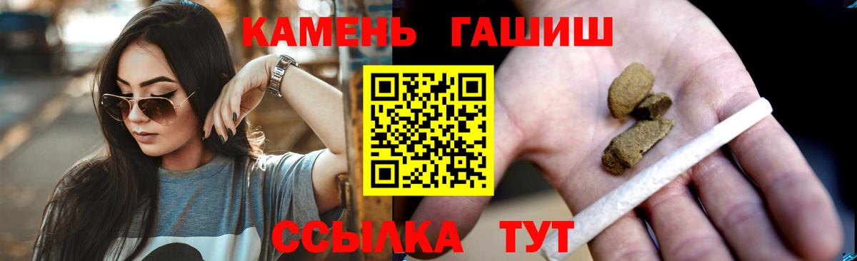 Cocaine  Гашик  Купить наркотик  Кислота  Красногорск  Мяу-Мяу  Кокаин  Вход с VPN 