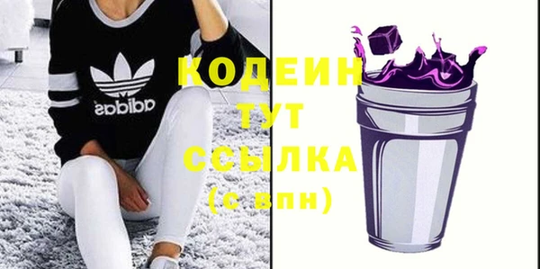 меф VHQ Краснотурьинск