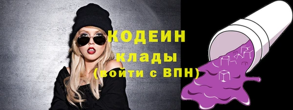 прущий лед Кукмор
