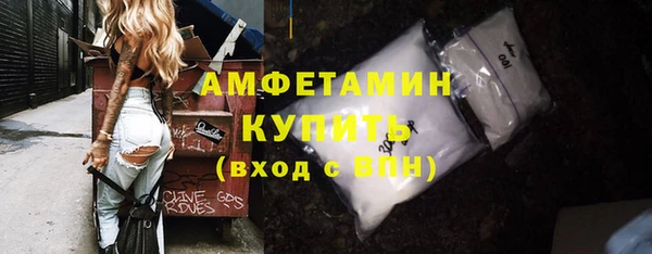 кокаин VHQ Кулебаки