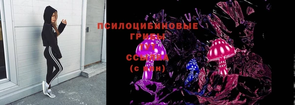 меф VHQ Краснотурьинск