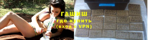 кокаин VHQ Кулебаки
