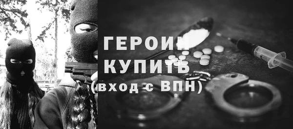 меф VHQ Краснотурьинск