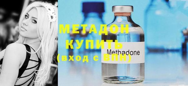 кокаин VHQ Кулебаки