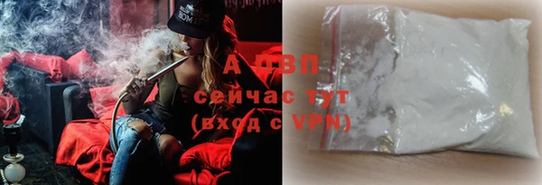 MDMA Premium VHQ Белоозёрский