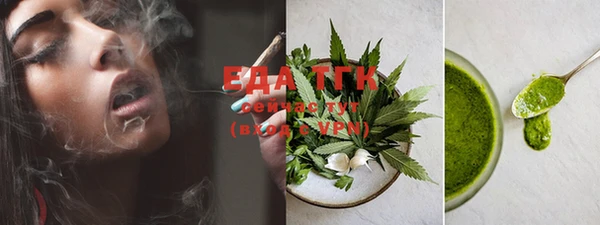 кокаин VHQ Кулебаки