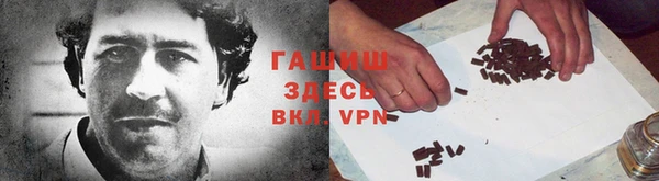 меф VHQ Краснотурьинск