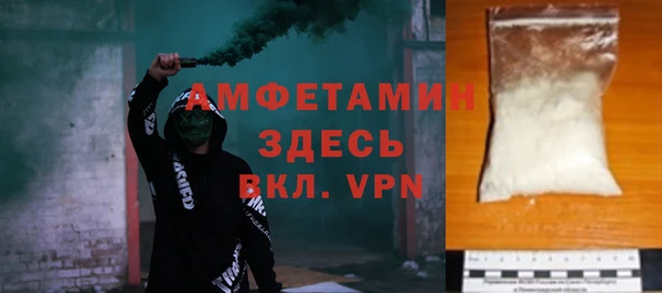 мет Михайлов