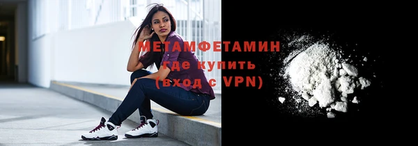 прущий лед Кукмор