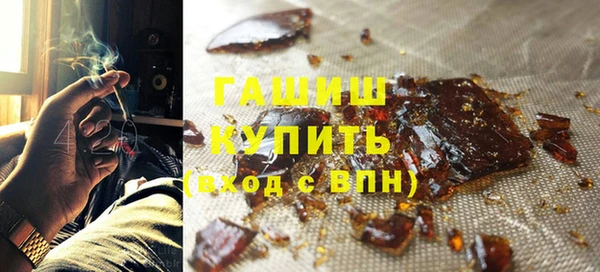 кокаин VHQ Кулебаки