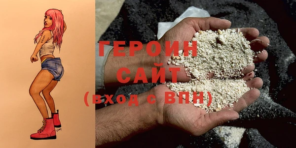 прущий лед Кукмор