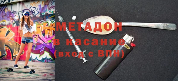 прущий лед Кукмор