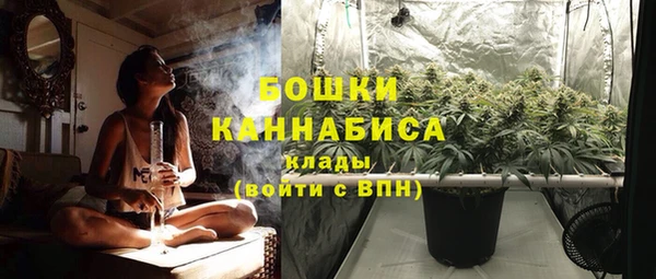прущий лед Кукмор