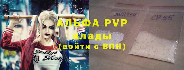 меф VHQ Краснотурьинск