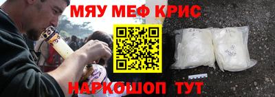 прущие грибы Гусев