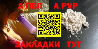 прущие грибы Гусев