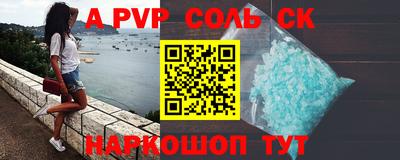 прущие грибы Гусев