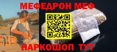 индика Гусиноозёрск