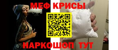 шишки Коммунар