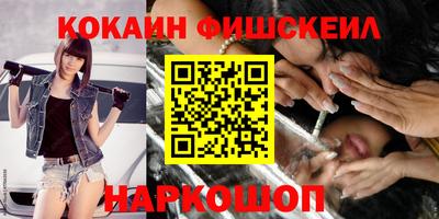 mdpv Абакан