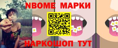 прущие грибы Гусев