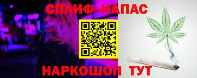 COCAINE Гусь-Хрустальный