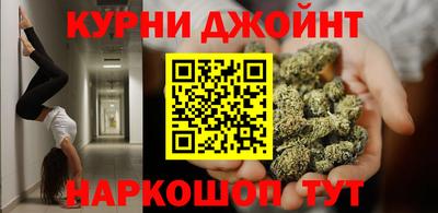 гидропоника Азнакаево