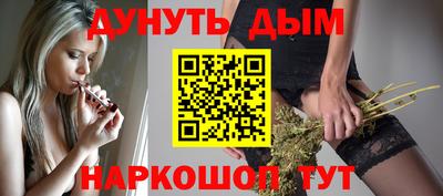 индика Гусиноозёрск