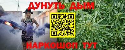 прущие грибы Гусев