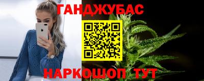 COCAINE Гусь-Хрустальный