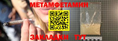 прущие грибы Гусев
