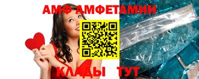 прущие грибы Гусев