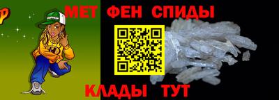 индика Гусиноозёрск