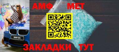прущие грибы Гусев