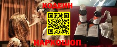 COCAINE Гусь-Хрустальный