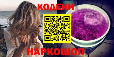 COCAINE Гусь-Хрустальный