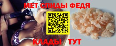 индика Гусиноозёрск