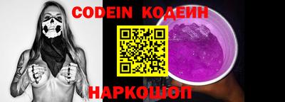 прущие грибы Гусев