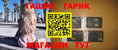 COCAINE Гусь-Хрустальный
