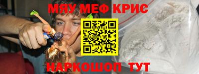 прущие грибы Гусев