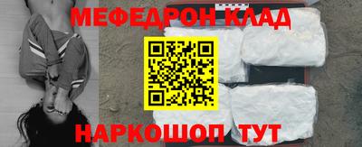 прущие грибы Гусев