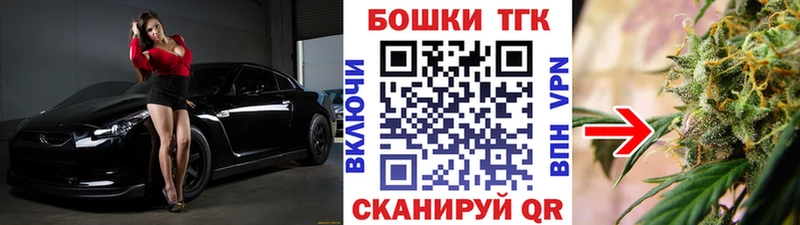 как найти закладки  Красногорск  МАРИХУАНА сатива 
